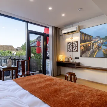 Yinjiangnan Xujia Hostel
