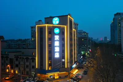 HanTing Hotel (Shenyang Beita Subway Station) Hotel in zona Shenyang University Gymnasium