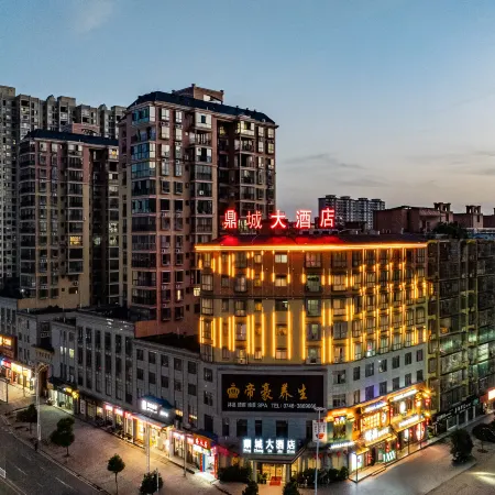 Dingcheng Hotel