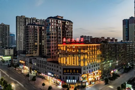 Dingcheng Hotel Отели рядом с достопримечательностью «Taozhu Memorial Hall»