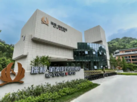 Rui Chang · Selenium Source Kangyang resort hotel Hotéis em Shitai