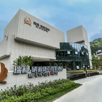 RCXY HOTEL