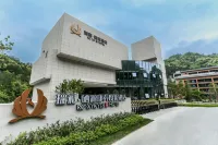 Rui Chang · Selenium Source Kangyang resort hotel Hotels near China’s Top Selenium-Rich Village