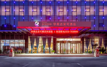 Ramada Encore by Wyndham Linyi