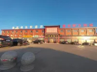 Xin Shang Yuan Hotel (Shangyi West Ring Service Area Branch)
