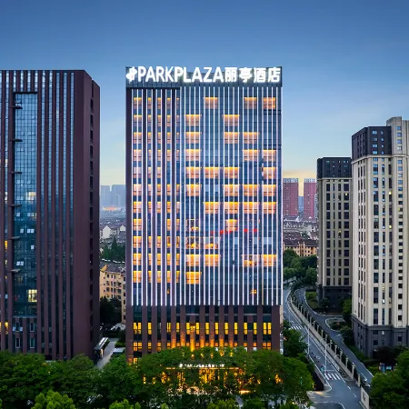 PARKPLAZA HEFEI