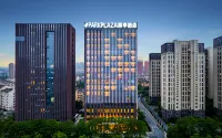 PARKPLAZA HEFEI Hotel a University Town/ Feicui Lake/Zhonghuan Town