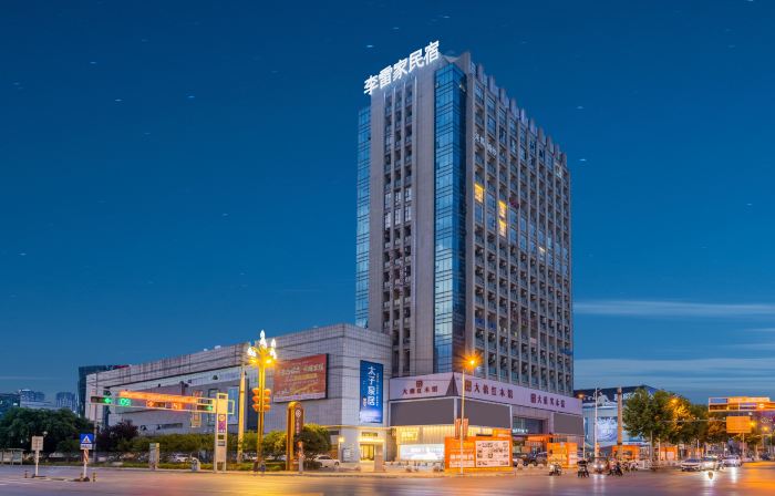 Li Lei B&B Hotel