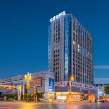 Li Lei B&B Hotel