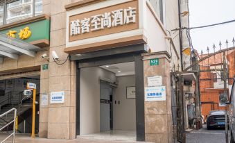 8. 상하이 쿠커즈상..