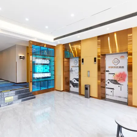 NanJing XinJieKou YJin Hotel