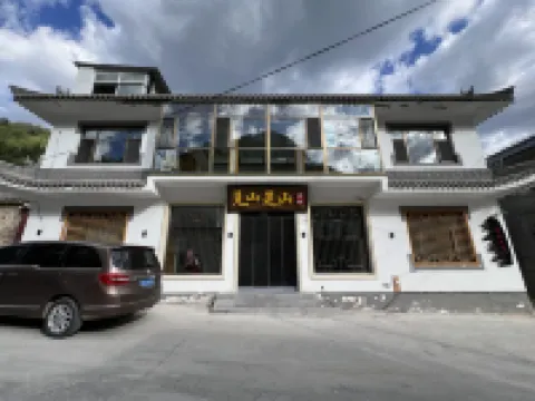 Mount Wutai is a home stay