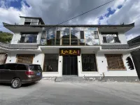 Mount Wutai is a home stay