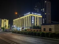 Yunduo Zhenxuan Hotel (Qinggang)