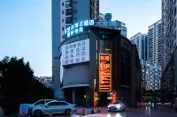 Elong R.YUN Hotel (Chuxiong Kunbaida Chuyue Plaza)