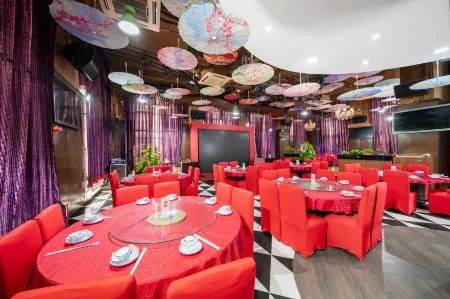 Vienna Classic Hotel (Dongguan Tangxia Avenue) Отели рядом с достопримечательностью «Yanhu Park»