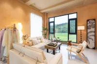 Wuyuan huangling Senman · Luxury luxury time designed accommodation