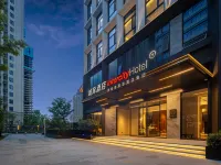 IntercityHotel (Wuhan Jiedaokou Ligong Daxue) Hotels near Wuhan University of Technology (North Campus of Nanhu Campus)