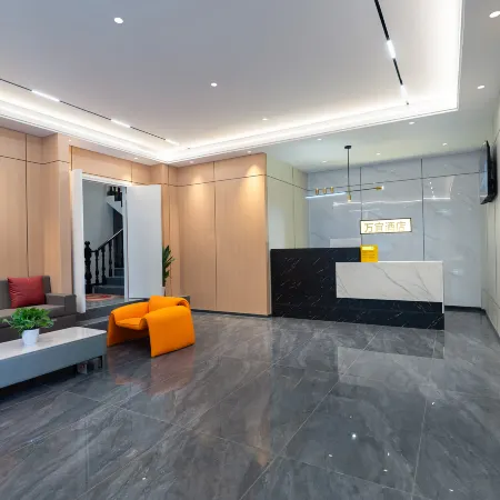Wanyi Hotel (Tenglong Avenue)