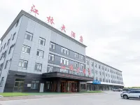 JIANGLIN Hotel Hotels in Aksay