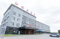 JIANGLIN Hotel Hotels in Aksay