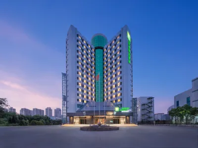 Holiday Inn Express ZHENGZHOU GARDEN ROAD by IHG Hotels in Zhengzhou