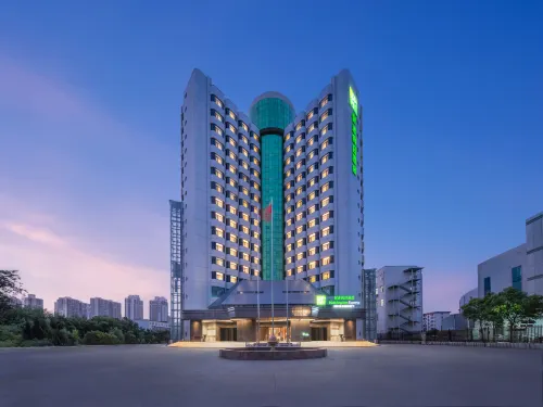 Holiday Inn Express Zhengzhou Garden Road