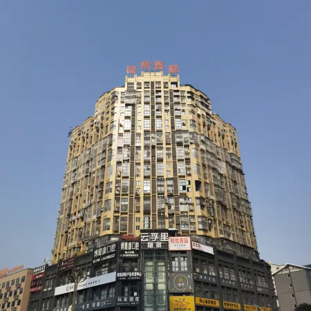 Infully Hotel (Anyue Ningdu Avenue)