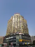 Infully Hotel (Anyue Ningdu Avenue) Các khách sạn ở An Nhạc