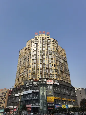 Infully Hotel (Anyue Ningdu Avenue)