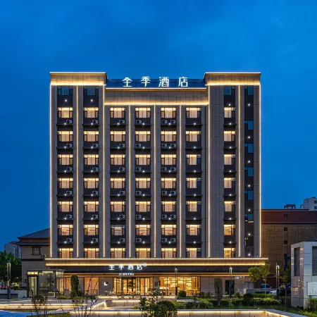 JI Hotel (Maralbexi)