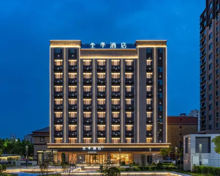 JI Hotel (Maralbexi) Hoteles en Condado de Maralbexi