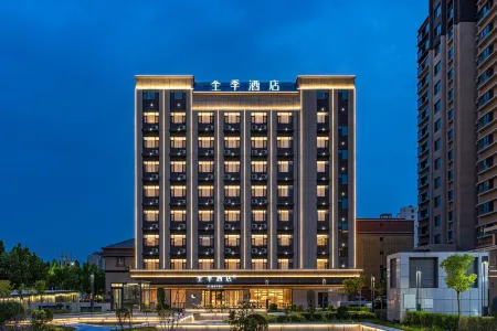 JI Hotel (Maralbexi) Отели в г. Маралбаши
