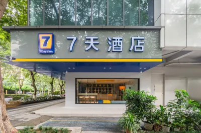 7Days Inn  Chengdu Kuanzhai Alley Subway Station Branch Hotels in Chengdu