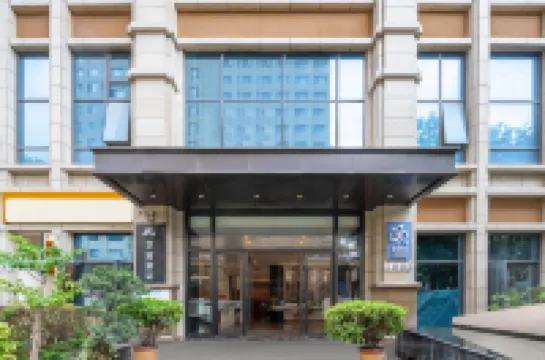 Heyi Zhige Hotel (Taiye International Plaza Branch, Dali High speed Railway Station) ウォルマート周辺のホテル