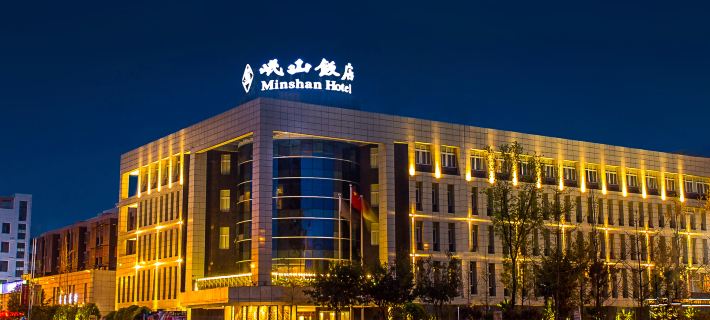 Minshan Hotel Hotels in Mianzhu