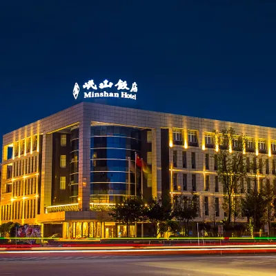 Minshan Hotel Hotels near Mianzhu People's Park