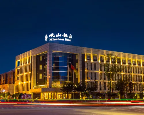 Minshan Hotel Hotels in Mianzhu