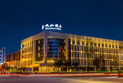 Minshan Hotel Hotels near Yueliangquan Park