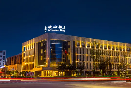Minshan Hotel