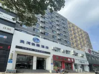 天河エコノミーホテル(瀋陽中街故宮) 瀋陽のホテル