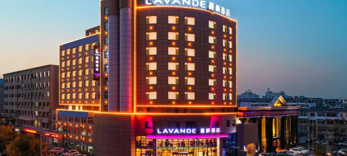 Lavande Hotel Hotels in Panjin