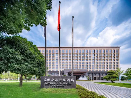 CHENGDU JOYHUB AIR HOTEL Отели рядом с достопримечательностью «Southwest Minzu University (Southwest Airport Economic Development Zone Campus)»