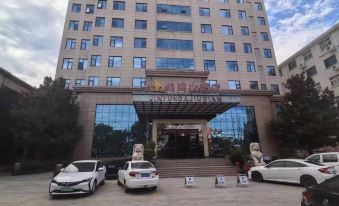 Jinyun Hotel