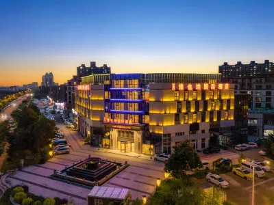 Vienna International Hotel (Changchun Ouyamaichang Guanggu Street Subway Station) Hotel in zona Jilin Technical Institute of Economics