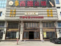 Shantou Jingyue Hotel Отели рядом с достопримечательностью «Yong'an Pavilion»