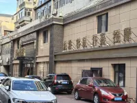Bukuai Esports Hotel