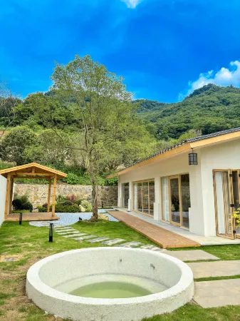 Shan Yue Sui Ren · Ming Yuzhen Homestay