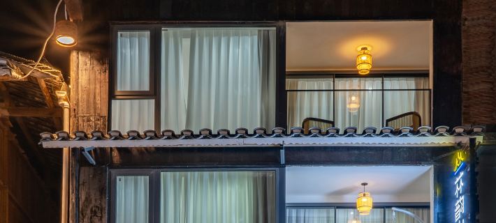 Linyun Mountain Residence (Zhaoxing Dong Village Scenic Area) Hotels in Liping County