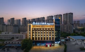 Magnotel Hotel (Anqing Tongcheng High-Speed Railway East Station Normal College)